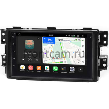 Hyundai Porter II 2017-2022 Canbox H-Line 5617-RP-11-807-312 на Android 14 (4G-SIM, 4/64, DSP, QLed)