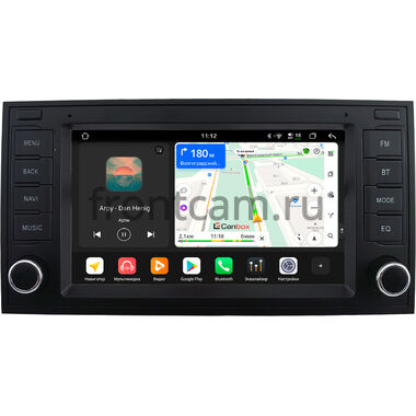 Volkswagen Multivan T5 2003-2015, Touareg 2002-2010 Canbox PRO-Line 7920-RP-1738-525 на Android 13 (4G-SIM, 6/128, DSP, QLed)