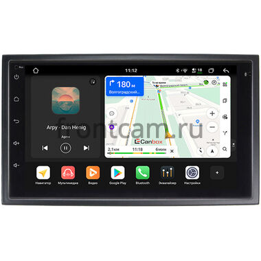 Chery Tiggo, Fora, Very, Bonus Canbox PRO-Line 7920-RP-CHTG-46 на Android 13 (4G-SIM, 6/128, DSP, QLed)