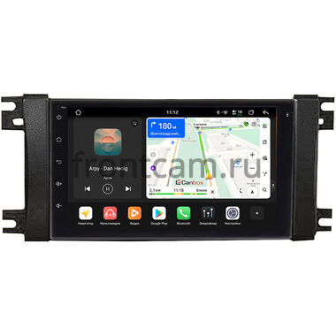 Dodge Avenger, Caliber, Grand Caravan, Challenger, Charger, Durango, Journey, Magnum, Nitro, RAM 4 Canbox PRO-Line 7920-RP-CRJE07-469 на Android 13 (4G-SIM, 6/128, DSP, QLed)