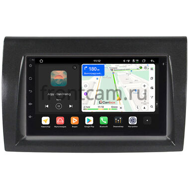 Fiat Bravo 2 2007-2014 Canbox PRO-Line 7920-RP-FTBRB-88 на Android 13 (4G-SIM, 6/128, DSP, QLed)