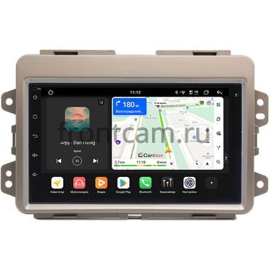 Faw Oley 2012-2015 Canbox PRO-Line 7920-RP-FWOL-85 на Android 13 (4G-SIM, 6/128, DSP, QLed)