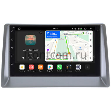 Geely FC (Vision) 2006-2011 (серый) Canbox H-Line 5617-RP-GLVSB-243 на Android 14 (4G-SIM, 4/64, DSP, QLed)