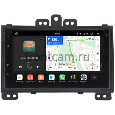 Hyundai i20 I 2008-2012 (черная) Canbox PRO-Line 7920-RP-HDi20-31 на Android 13 (4G-SIM, 6/128, DSP, QLed)