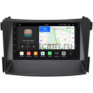 Hyundai i40 I 2011-2021 Canbox H-Line 5617-RP-HDI45-65 на Android 14 (4G-SIM, 4/64, DSP, QLed) (173х98)