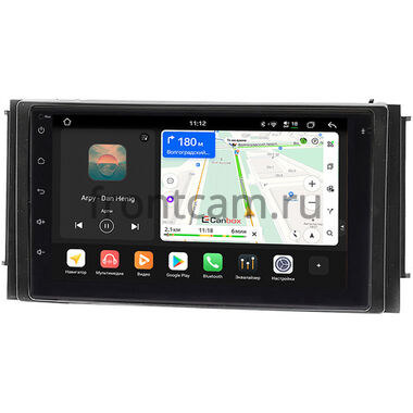 Hyundai Santa Fe II 2005-2012 (для авто с навигацией) Canbox PRO-Line 7921-RP-HDSFB-183 на Android 13 (4G-SIM, 8/256, DSP, QLed) (173х98)