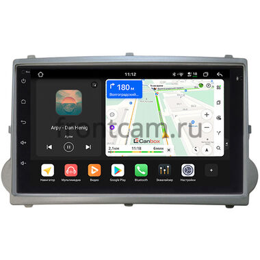 Hyundai Grand Starex, H1 2 2007-2015 (серебро) Canbox PRO-Line 7920-RP-HDST-165 на Android 13 (4G-SIM, 6/128, DSP, QLed) (173х98)