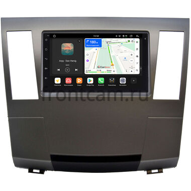 Haima 7 2013-2016 Canbox H-Line 5617-RP-HM7-139 на Android 14 (4G-SIM, 4/64, DSP, QLed)