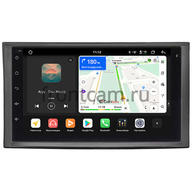 Kia Cerato I, Optima 2, Magentis 2 2003-2010 Canbox PRO-Line 7920-RP-KICAB-295 на Android 13 (4G-SIM, 6/128, DSP, QLed) (173х98)