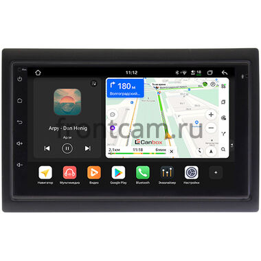 Mazda универсальная Canbox H-Line 5617-RP-MZUN-349 на Android 14 (4G-SIM, 4/64, DSP, QLed)
