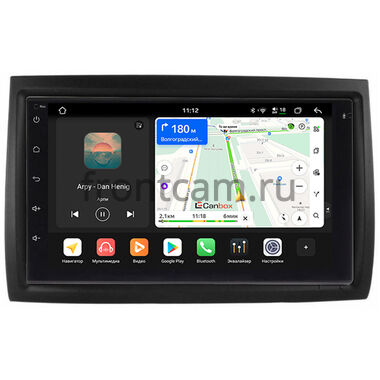 Citroen C2, C3, C3 Picasso, Berlingo 2, Jumpy 2 2006-2016 Canbox PRO-Line 7920-RP-PG307-64 на Android 13 (4G-SIM, 6/128, DSP, QLed)