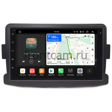 Lada XRAY 2015-2022 Canbox PRO-Line 7920-RP-RNDS-08 на Android 13 (4G-SIM, 6/128, DSP, QLed)