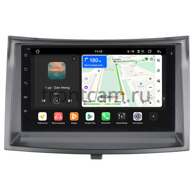 Subaru Legacy V, Outback IV 2009-2014 Canbox PRO-Line 7920-RP-SBLGB-124 на Android 13 (4G-SIM, 6/128, DSP, QLed)