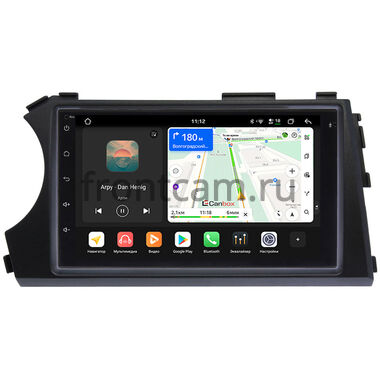 SsangYong Kyron, Korando, Actyon Canbox PRO-Line 7920-RP-SYAC-42 на Android 13 (4G-SIM, 6/128, DSP, QLed)