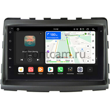 SsangYong Stavic, Rodius 2013-2019 Canbox H-Line 5617-RP-SYRD-15 на Android 14 (4G-SIM, 4/64, DSP, QLed)