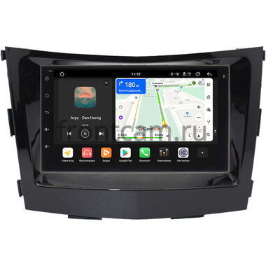 SsangYong Tivoli, XLV 2016-2024 Canbox PRO-Line 7920-RP-SYTV-16 на Android 13 (4G-SIM, 6/128, DSP, QLed)