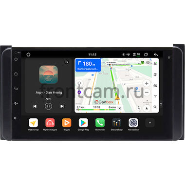 Toyota Universal Canbox PRO-Line 7920-RP-TYUNBBW-43 Android 13 (4G-SIM, 6/128, DSP, QLed)