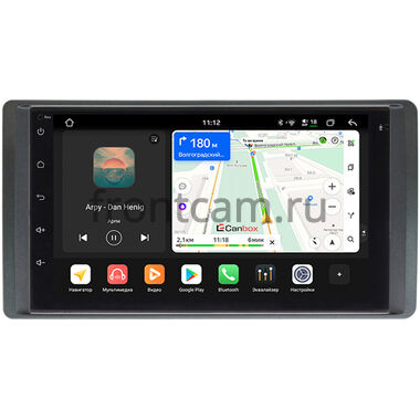 УАЗ Патриот (UAZ Patriot), Профи 2012-2026 (серая) Canbox PRO-Line 7920-RP-UZPT-66 на Android 13 (4G-SIM, 6/128, DSP, QLed) (173х98)