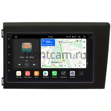 Volvo S60, V70, XC70 2000-2004 Canbox PRO-Line 7920-RP-VLS67C-137 на Android 13 (4G-SIM, 6/128, DSP, QLed)