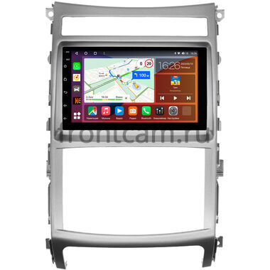 Hyundai ix55 2008-2013 Canbox EVO 5822-RP-11-071-280 на Android 14 (4G-SIM, 8/256, DSP, QLed, AI, 360)