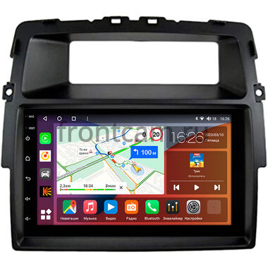 Opel Vivaro A 2006-2014 Canbox EVO 5820-RP-11-463-381 на Android 14 (4G-SIM, 4/64, DSP, QLed, AI, 360)