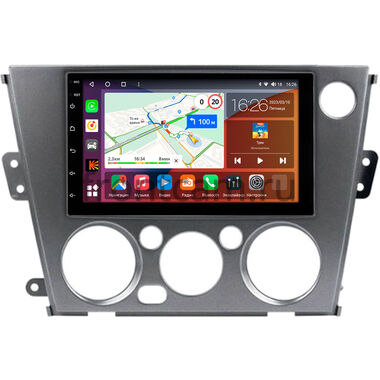 Subaru Legacy 4, Outback 3 2003-2009 (серая) Canbox EVO 5820-RP-11-664-411 на Android 14 (4G-SIM, 4/64, DSP, QLed, AI, 360)