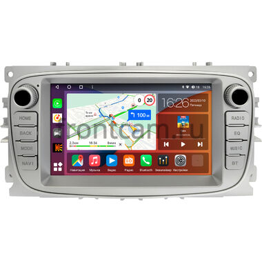 Ford Focus 2, C-MAX, Mondeo 4, S-MAX, Galaxy 2, Tourneo Connect 2006-2015 (серебристый) Canbox EVO 5820-RP-2051-486 на Android 14 (4G-SIM, 4/64, DSP, QLed, AI, 360)