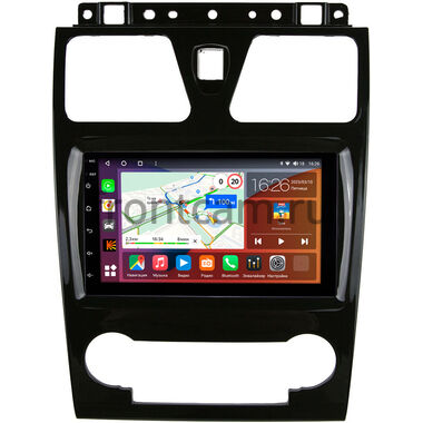 Geely Emgrand EC7 2009-2016 Canbox EVO 5820-RP-GLEMEC7-98 на Android 14 (4G-SIM, 4/64, DSP, QLed, AI, 360)