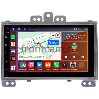 Hyundai i20 I 2008-2012 (серебро) Canbox EVO 5820-RP-HDi20B-193 на Android 14 (4G-SIM, 4/64, DSP, QLed, AI, 360)