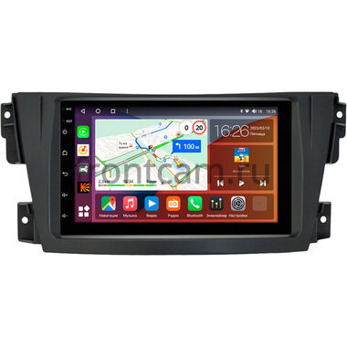Toyota Caldina 3 2002-2007 Canbox EVO 5820-RP-TYCD24XB-128 на Android 14 (4G-SIM, 4/64, DSP, QLed, AI, 360)