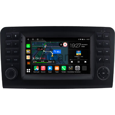 Mercedes-Benz GL (x164) 2006-2012, ML (w164) 2005-2011 (оранжевая подсветка клавиш) Canbox M-Line 9864-RP-0671-521 на Android 10 (4G-SIM, 4/64, DSP, QLed)