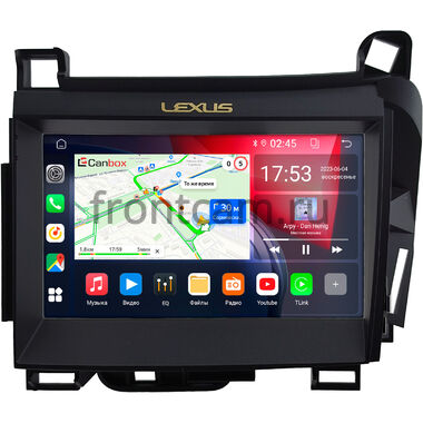 Lexus CT200 2010-2022 (для авто без цветного монитора, правый руль) Canbox 1.5/32 на Android 10 (RS7-RP-0692-517) (IPS, DSP, CarPlay)