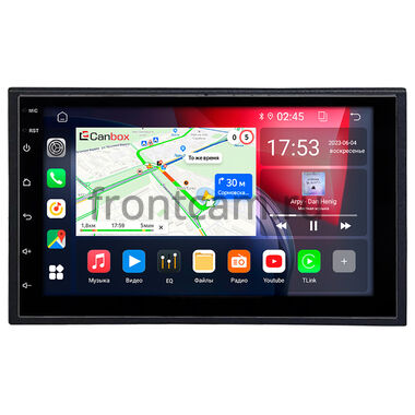 Mitsubishi Grandis 2003-2011 Canbox 2/32 на Android 10 (GT5510-RP-11-250-366)