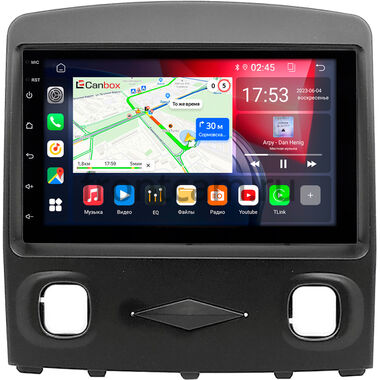 Ford Escape 2007-2012 рестайлинг (черная) Canbox 2/32 на Android 10 (GT7-RP-11-277-224) (IPS, DSP, CarPlay)