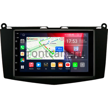 Mercedes C-klasse (W204) 2006-2011 Canbox 2/32 на Android 10 (GT5510-RP-11-359-357)