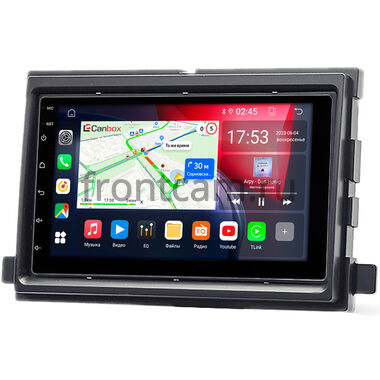 Ford Explorer, Expedition, Mustang, Edge, F-150 Canbox 2/32 на Android 10 (GT5510-RP-11-363-233)