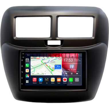 Faw V5 2012-2017 Canbox 1.5/32 на Android 10 (RS7-RP-11-502-218) (IPS, DSP, CarPlay)