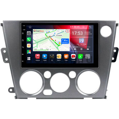 Subaru Legacy 4, Outback 3 2003-2009 (серая) Canbox 2/32 на Android 10 (GT5510-RP-11-664-411)