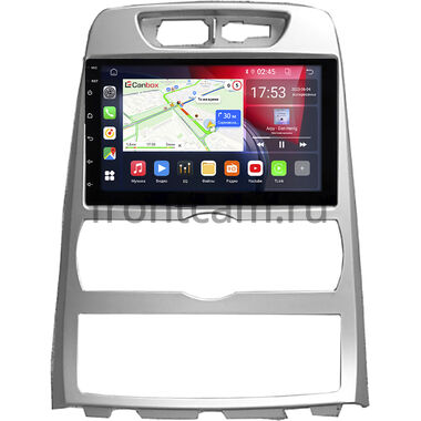 Hyundai Genesis Coupe 2009-2012 с климат-контролем, без навигации Canbox 2/32 на Android 10 (GT5510-RP-11-679-310)