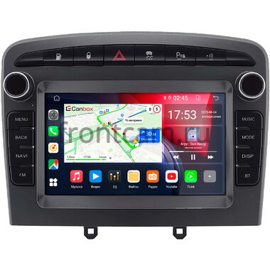Peugeot 308, 408, RCZ 2007-2022 (серая, Тип 2) Canbox 1.5/32 на Android 10 (RS7-RP-2153-506) (IPS, DSP, CarPlay)