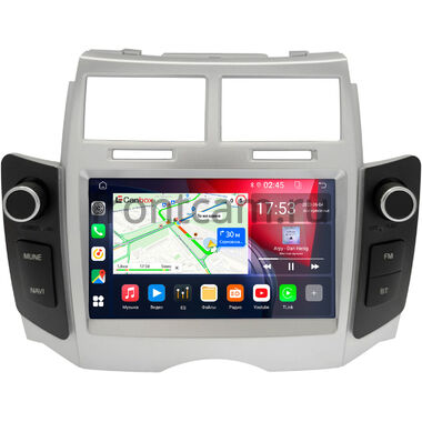 Toyota Vitz 2 (XP90), Yaris 2 2005-2012 Canbox 1.5/32 на Android 10 (RS7-RP-3564-474) (IPS, DSP, CarPlay)