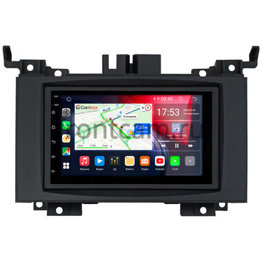 Volkswagen Crafter 2006-2016 Canbox 2/32 на Android 10 (GT5510-RP-BMSP-363)