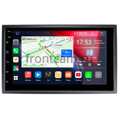 Chery Tiggo, Fora, Very, Bonus Canbox GT056-RP-CHTG-46 на Android 10 (2/32, DSP, IPS, Carplay) С крутилкой