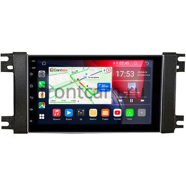 Dodge Avenger, Caliber, Grand Caravan, Challenger, Charger, Durango, Journey, Magnum, Nitro, RAM 4 Canbox 2/32 на Android 10 (GT5510-RP-CRJE07-469)