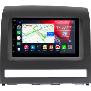 Fiat Albea, idea, Palio 2, Siena 1996-2017 Canbox 1.5/32 на Android 10 (RS7-RP-FTAL-145) (IPS, DSP, CarPlay)
