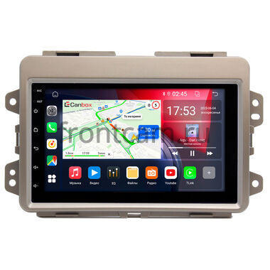 Faw Oley 2012-2015 Canbox 2/32 на Android 10 (GT5510-RP-FWOL-85)
