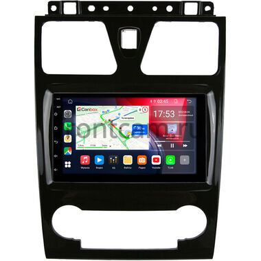Geely Emgrand EC7 2009-2016 Canbox GTR056-RP-GLEMEC7-98 на Android 10 (4/64, DSP, IPS, Carplay) С крутилкой