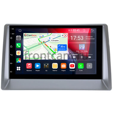 Geely FC (Vision) 2006-2011 (серый) Canbox 1.5/32 на Android 10 (RS7-RP-GLVSB-243) (IPS, DSP, CarPlay)