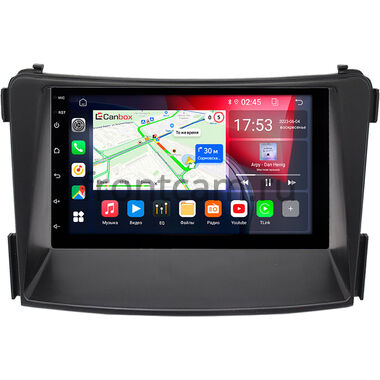 Hyundai i40 I 2011-2021 Canbox 2/32 на Android 10 (GT5510-RP-HDI45-65) (173х98)