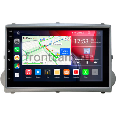 Hyundai Grand Starex, H1 2 2007-2015 (серебро) Canbox 2/32 на Android 10 (GT7-RP-HDST-165) (173х98) (IPS, DSP, CarPlay)